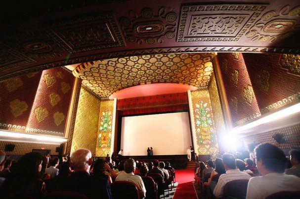 Cinema Sao Luiz