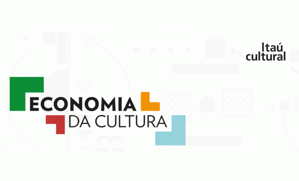 Itaú Cultural