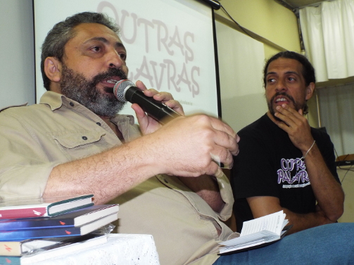 Jan Ribeiro/Fundarpe