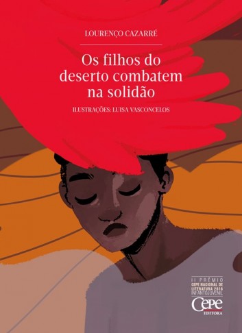 ????????????????????????????????????