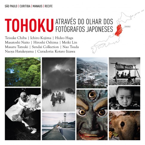 FLYER_Tohoku_Outros_frente