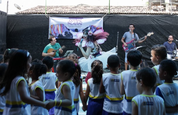 Rodrigo Ramos/Secult-PE