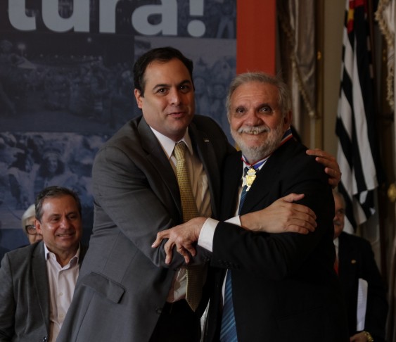 Rodrigo Ramos/Cultura.PE