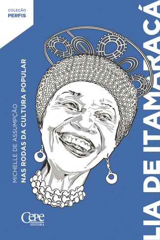 Cepe/Divulgação