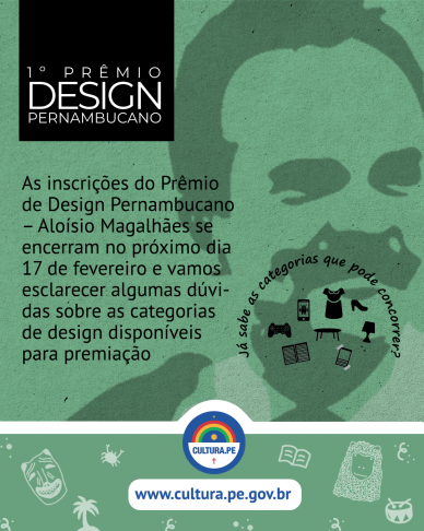 Prêmio Design 1