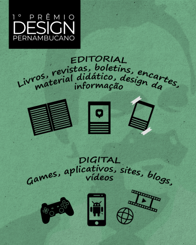 Prêmio Design 5