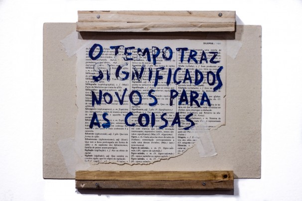 cae