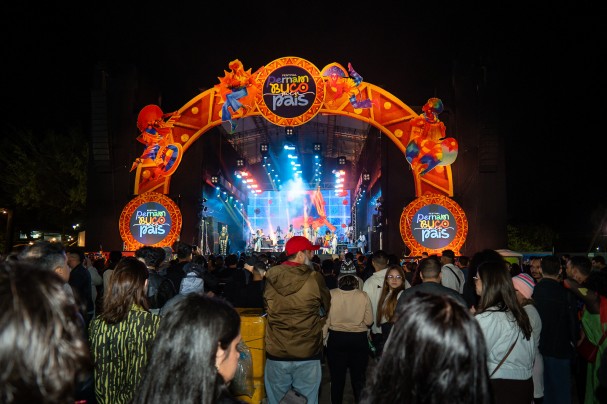 Dani Pedrosa/SecultPE/Fundarpe