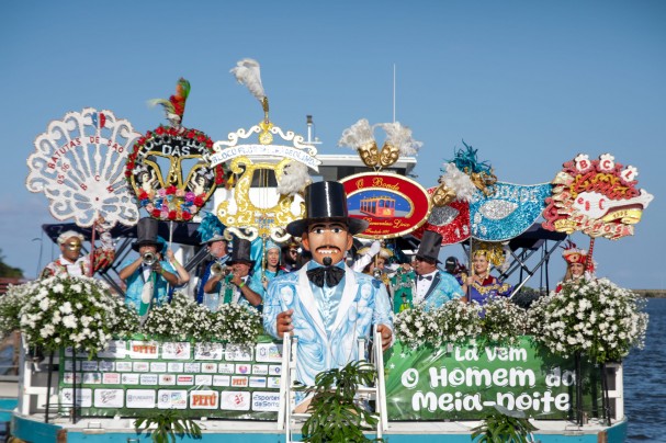 Eduardo Cunha/Secult-PE/Fundarpe