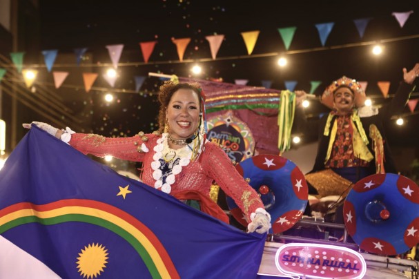 Foto: Juana Carvalho/Secult-PE/Fundarpe