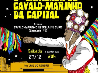 WhatsApp Image 2025-12-24 at 10.42.32