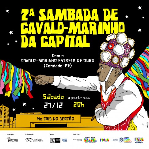 WhatsApp Image 2025-12-24 at 10.42.32